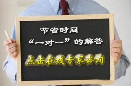 男性包皮手术后多久可以工作