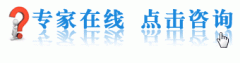 经常打飞机会阳痿吗