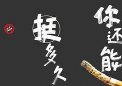 什么原因导致了男性阳痿