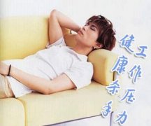 阳痿会不会反复发作