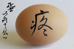 阳痿对男性造成的危害有哪些