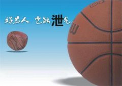 早泄治疗存在哪些误区
