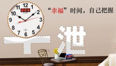 早泄男人有哪些难忍的痛苦