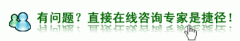 男人为什么会射精无力呢？