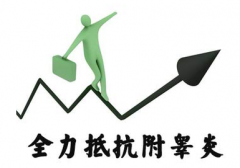 邢台附睾炎对男人的伤害有多大?