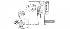 慢性前列腺炎的治疗方法有哪些