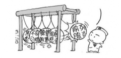 邢台前列腺炎的医治法有哪些呢