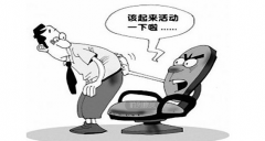 男性前列腺增生的常见病因有哪些