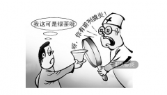 男性怎么知道患上了前列腺增生
