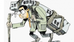 前列腺增生有哪些保健方法