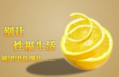 小孩包茎有哪些危害