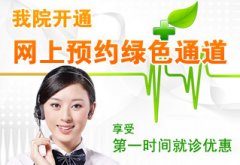 如何戒除手淫恶习？