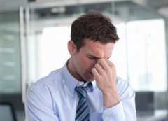 男性阴囊瘙痒是什么原因?