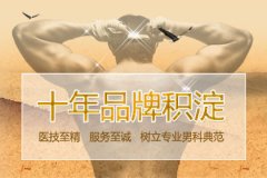 小便黄到底是怎么回事?