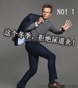 患了尿道炎应该怎么办?