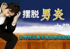 夜里没喝多少水，为什么小便次数增加?