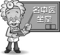 射精困难的问题