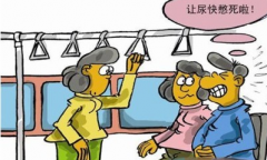 前列腺肥大患者在饮食上应注意哪些