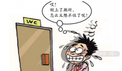 前列腺钙化的症状具体表现