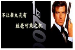 邢台治疗睾丸炎需要多少钱?