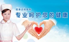 治疗包皮包茎应注意哪些误区?