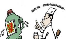 邢台泌尿医院:前列腺炎的主要症状有哪些?