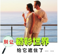 邢台包茎手术前后你都要注意哪些呢？