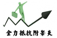 邢台附睾炎的常见并发症有哪些