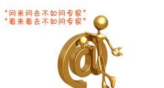 邢台龟头炎的治疗方法有哪些?