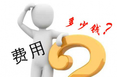 邢台包皮过长的手术过程是怎么样