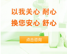 邢台包皮手术出现水肿的原因