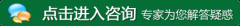 邢台包皮手术的过程是什么样子的