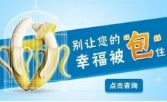 邢台包皮包茎手术后该怎么护理