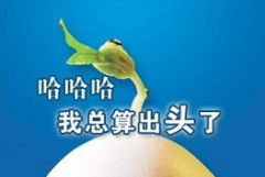 邢台哪家医院做包皮手术专业