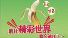 邢台割包皮有哪些好处