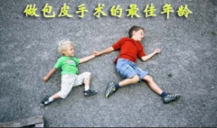 邢台包皮过长会不会导致泌尿感染