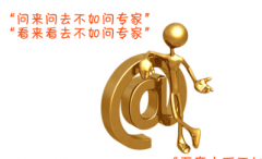邢台包皮包茎是怎么引起的