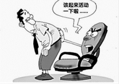 小便泡沫多怎么回事